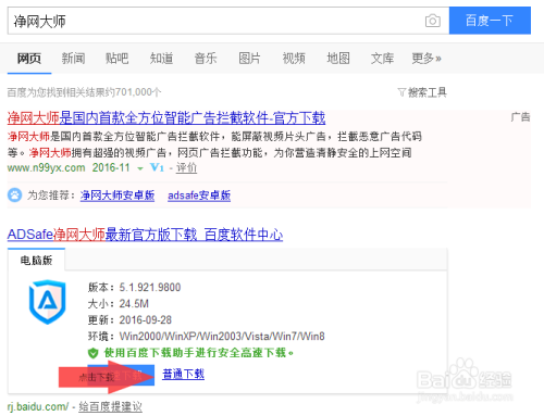 2Vδ:Vδ󎟰汾^(gu)V(yu)ҕlVʧԭʲô?