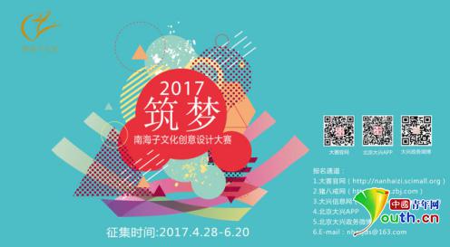 3O(sh)Ӌ(j)ِ:F(xin)ЩֵÅӵO(sh)Ӌ(j)ِ