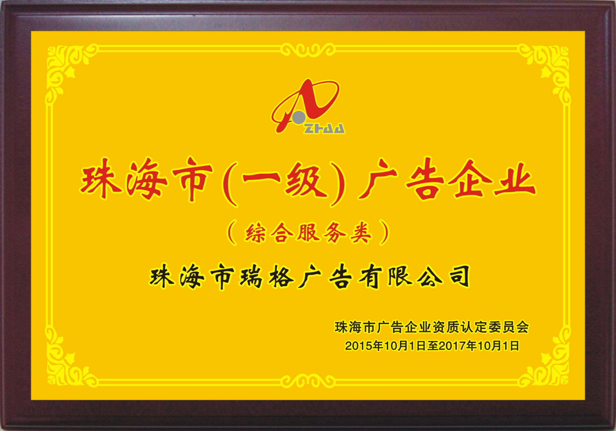 2麣AV湫˾:麣ˮAƼ޹˾ô