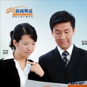 ȪݏV湫˾ŎȪďV湫P(gun)˾ļ