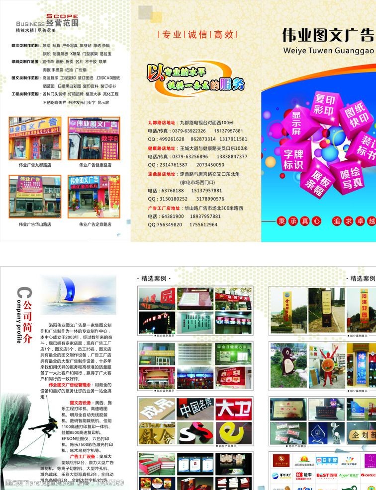 4dmV湫˾:DMV湫˾(yng)ԓעʲô