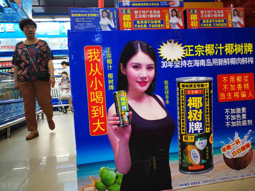 2ҬҬ֭V:Ҭ伯F(tun)`VȻ]гɞ顰͗l