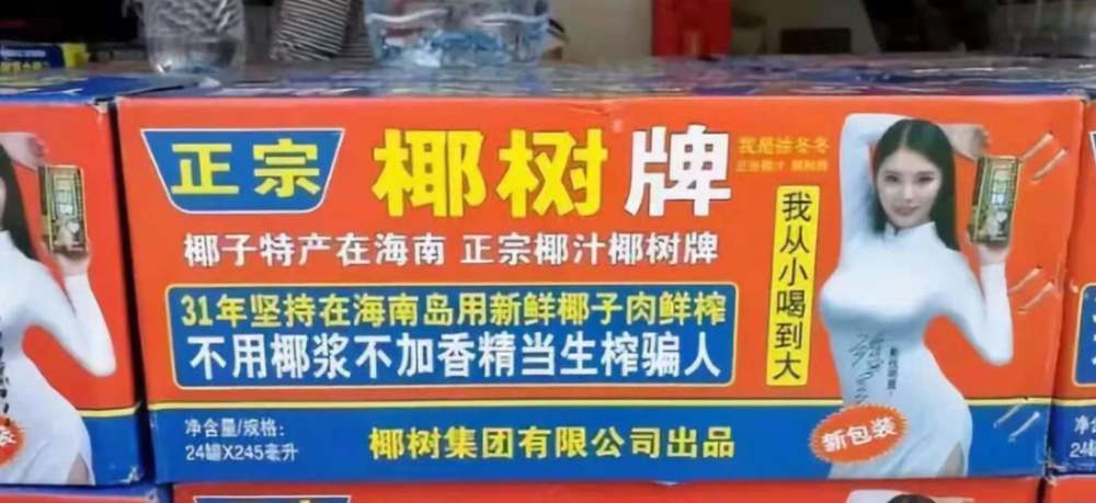 3ҬҬ֭V:ʲôҬ֭Vָ̫