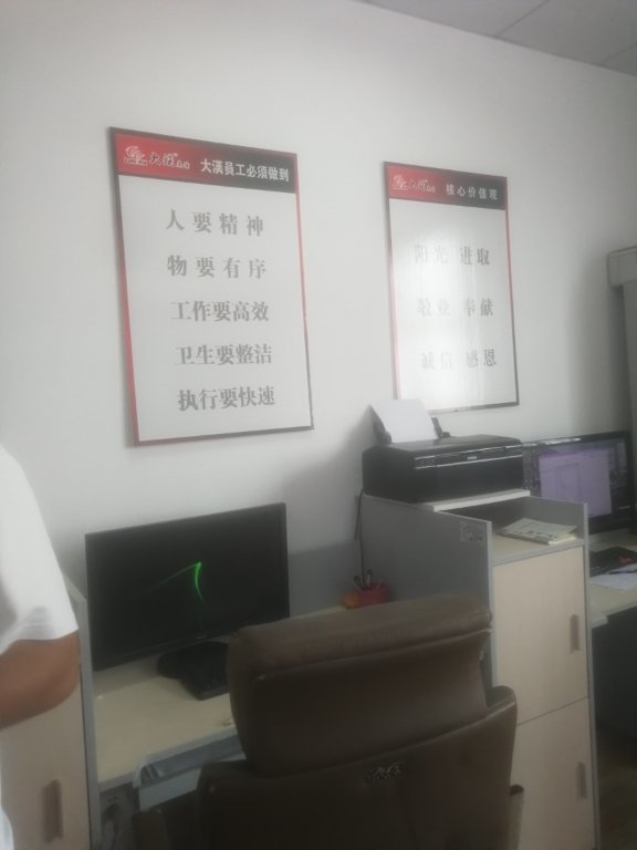 4ϵďV湫˾:ĻýV޹˾ôӣ