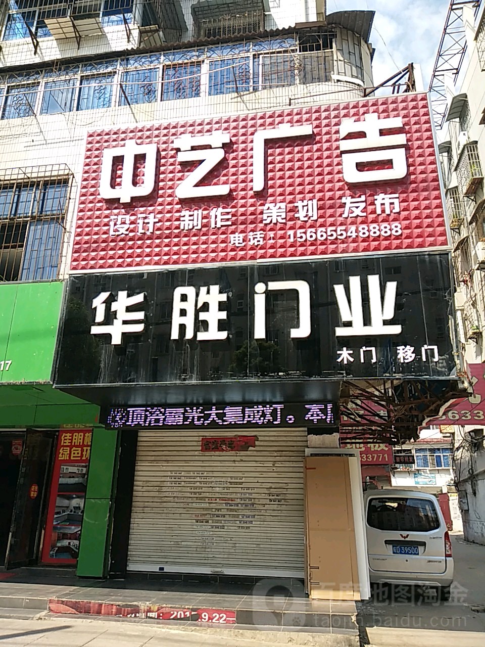 2ϵďV湫˾:кV?zhn)ý޹˾ôӣ? style=