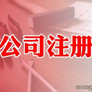 _V湫˾X_һҏV湫˾ҪʲôӵęC(j)M(fi)Ƕ٣