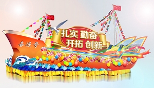 uP(qing)V湫˾ꎄP(qing)V²޹˾ô