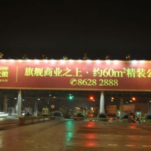 LɳV湫˾СVýw(LɳV湫˾Ј(chng)ǰ)
