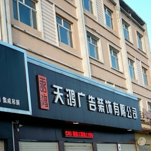 V湫˾I(y)ṩ(zhun)I(y)ƏV(w)((lin)W(wng)V湫˾)