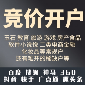 V湫˾W(wng)վ쪚(d)؄(chung)ɾƷƂ(V湫˾W(wng)վO(sh)cƷƏV)