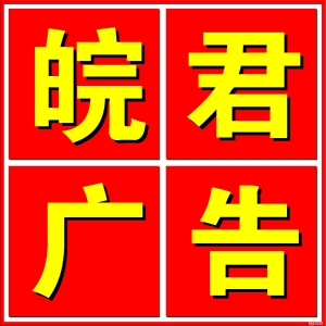 ϷʏV湫˾ΎI(y)Ʒعȵ(ϷʏV湫˾Č(zhun)I(y)(w)׌