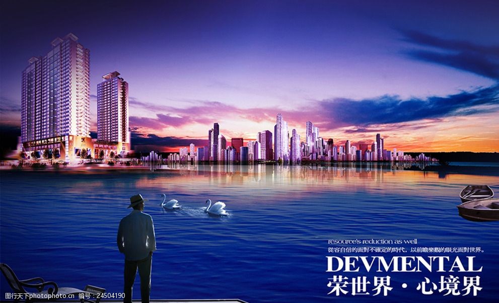 2. ND(zhun)