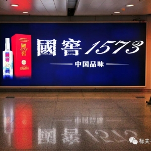 (gu)1573V棺ȫζ((gu)1573¿ڸУ㴼