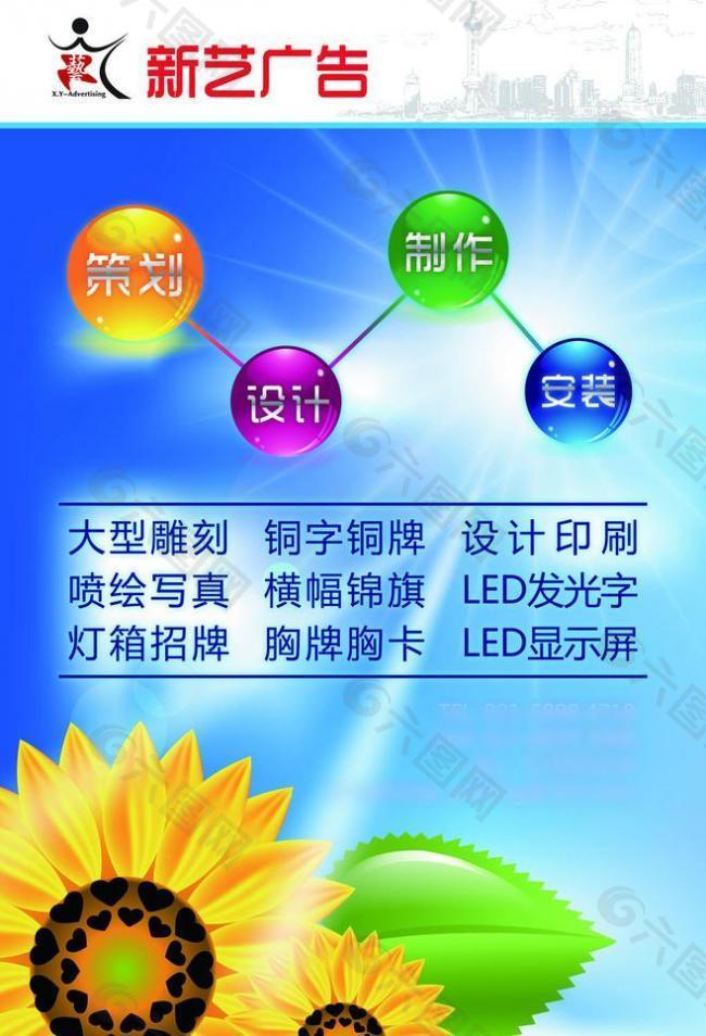 xl(wi)ˇV湫˾_(chung) INr