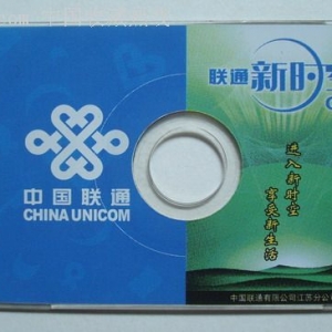 rՏV湫˾I(y)o޿(V棬I(lng)V愓(chung))