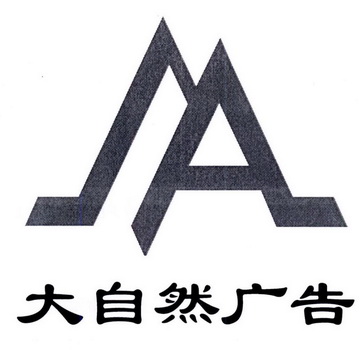 xȻӰҕV湫˾(li)o(w)޿