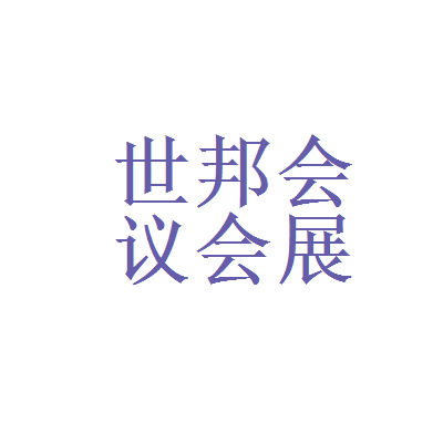 ˞鱾͑