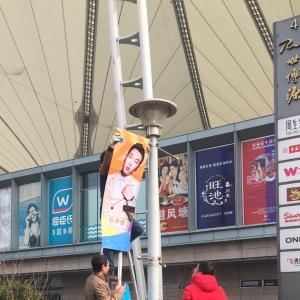 V湫˾I(y)ȫλVINƏV(V湫˾ƏV