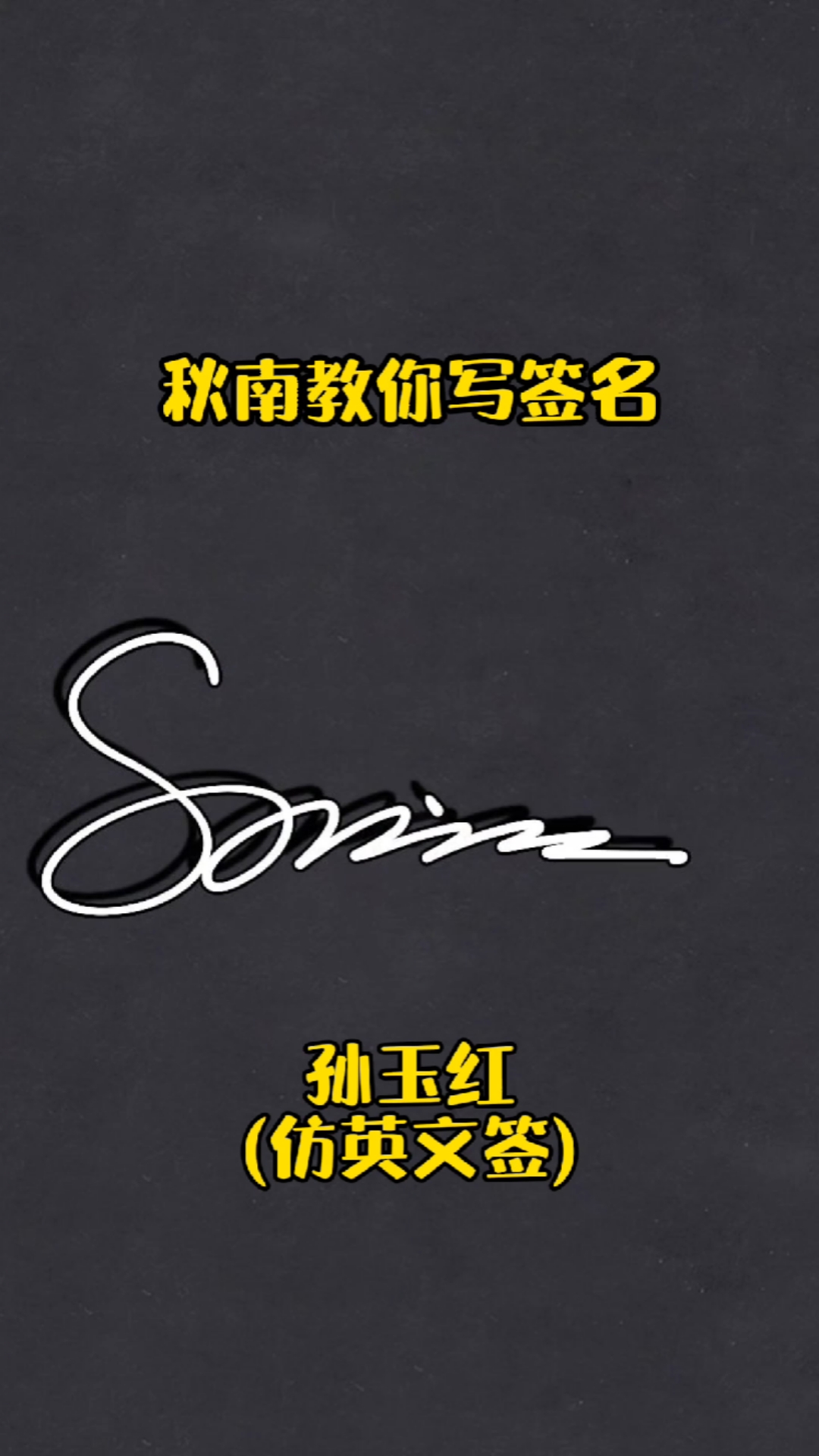 ʲôxھO(sh)Ӌ
