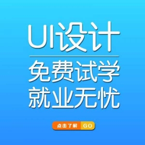 UIOӋӖC(gu)xļҺ(UIOӋӖC(gu)ڱô)