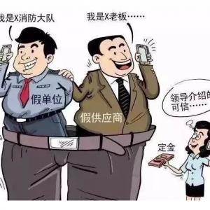 V湫˾_ֽأ㱻ˆ᣿(V湫˾؈ā_o(h)X(qin))