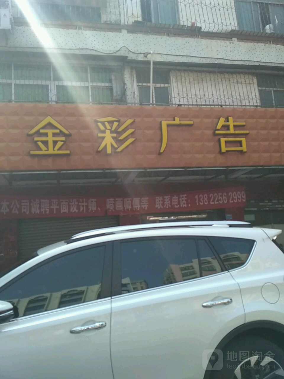3տV湫˾:տʢ(chung)V޹˾ô